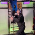 Ninja Experience