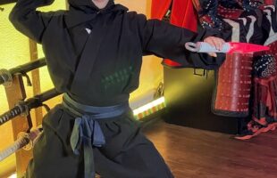 Ninja Experience